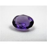 Unmounted amethyst