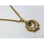 18ct gold emerald and diamond pendant with chain