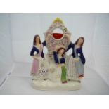 Staffordshire Three Graces watch stand