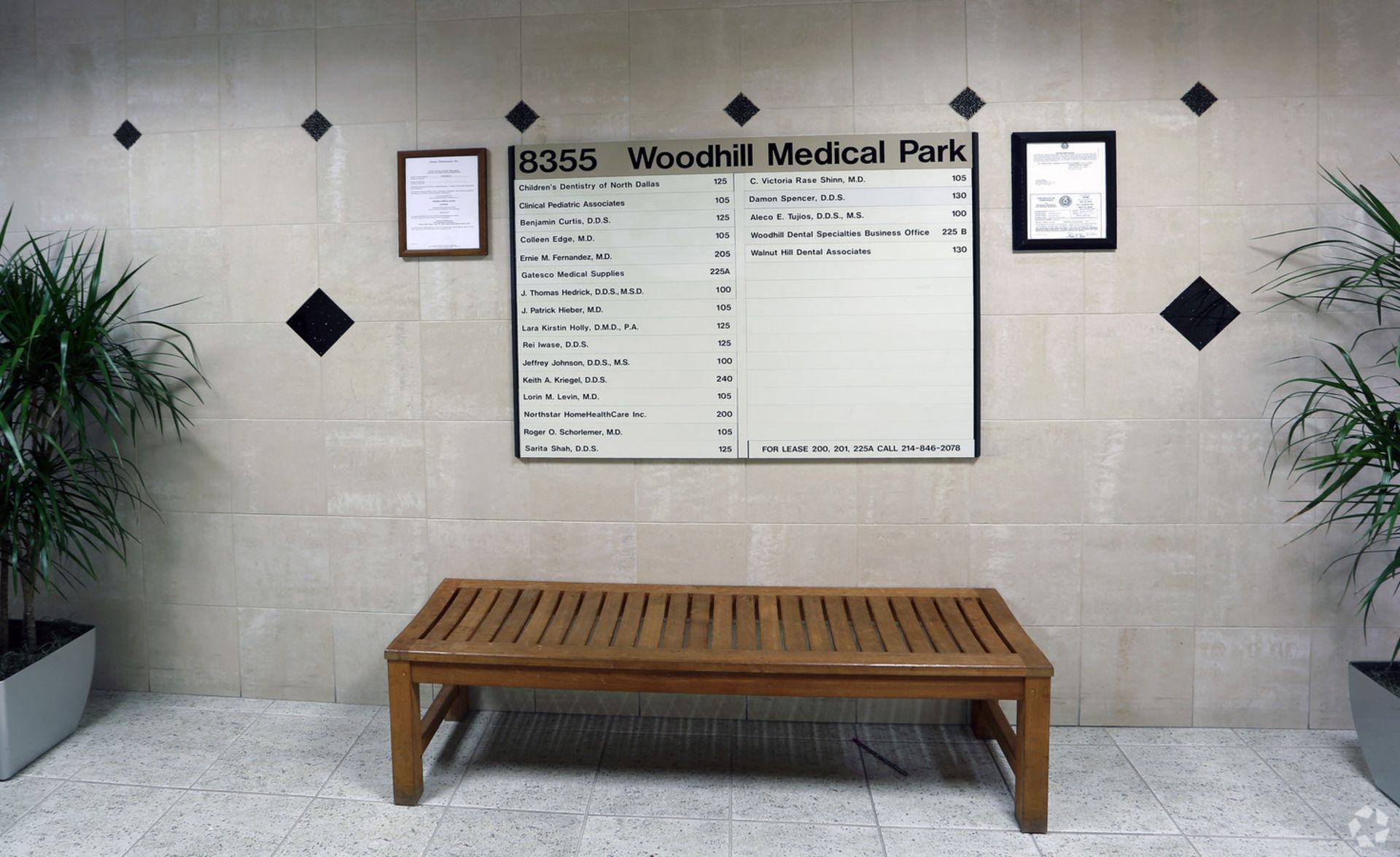 Medical Office Suite in Dallas - Suite 225A - Image 7 of 22