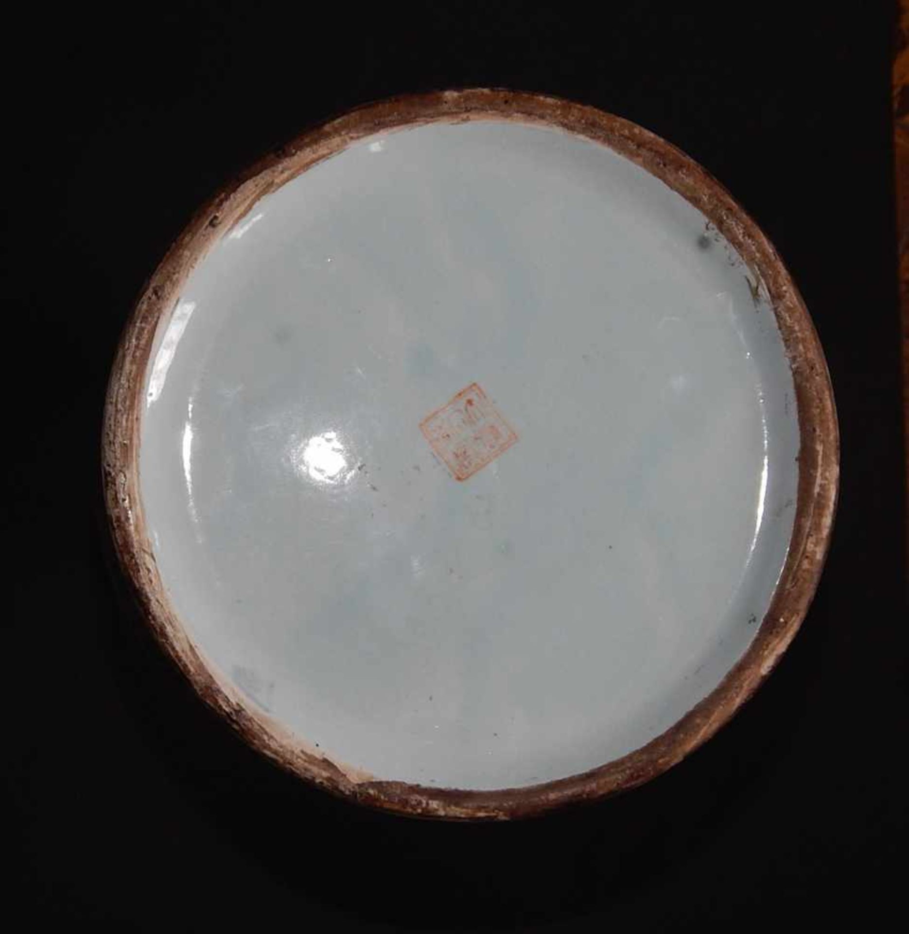 Mittlere Bodenvase, aufwendig bemalt, China, 20. Jahrhundert, Höhe ca.60cm - Bild 4 aus 6