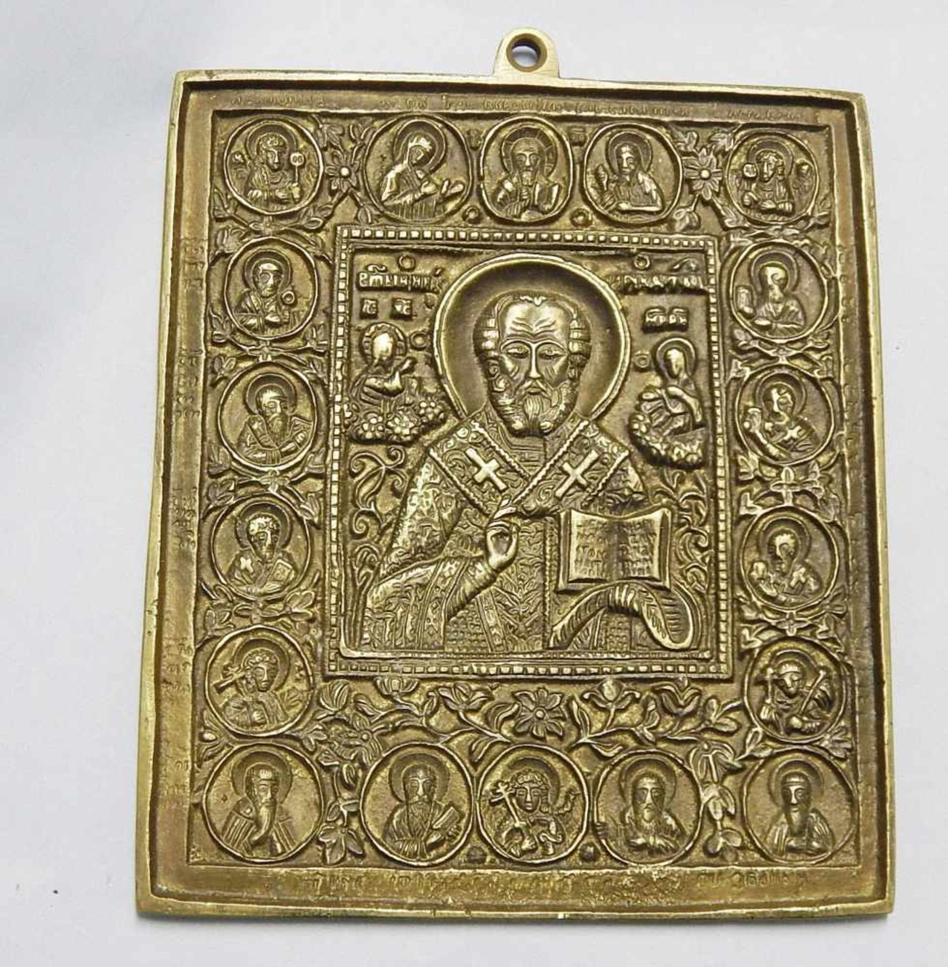 Reiseikone, Bronze, Russland, 19./20.Jahrhundert, ca.15x12, 3cm