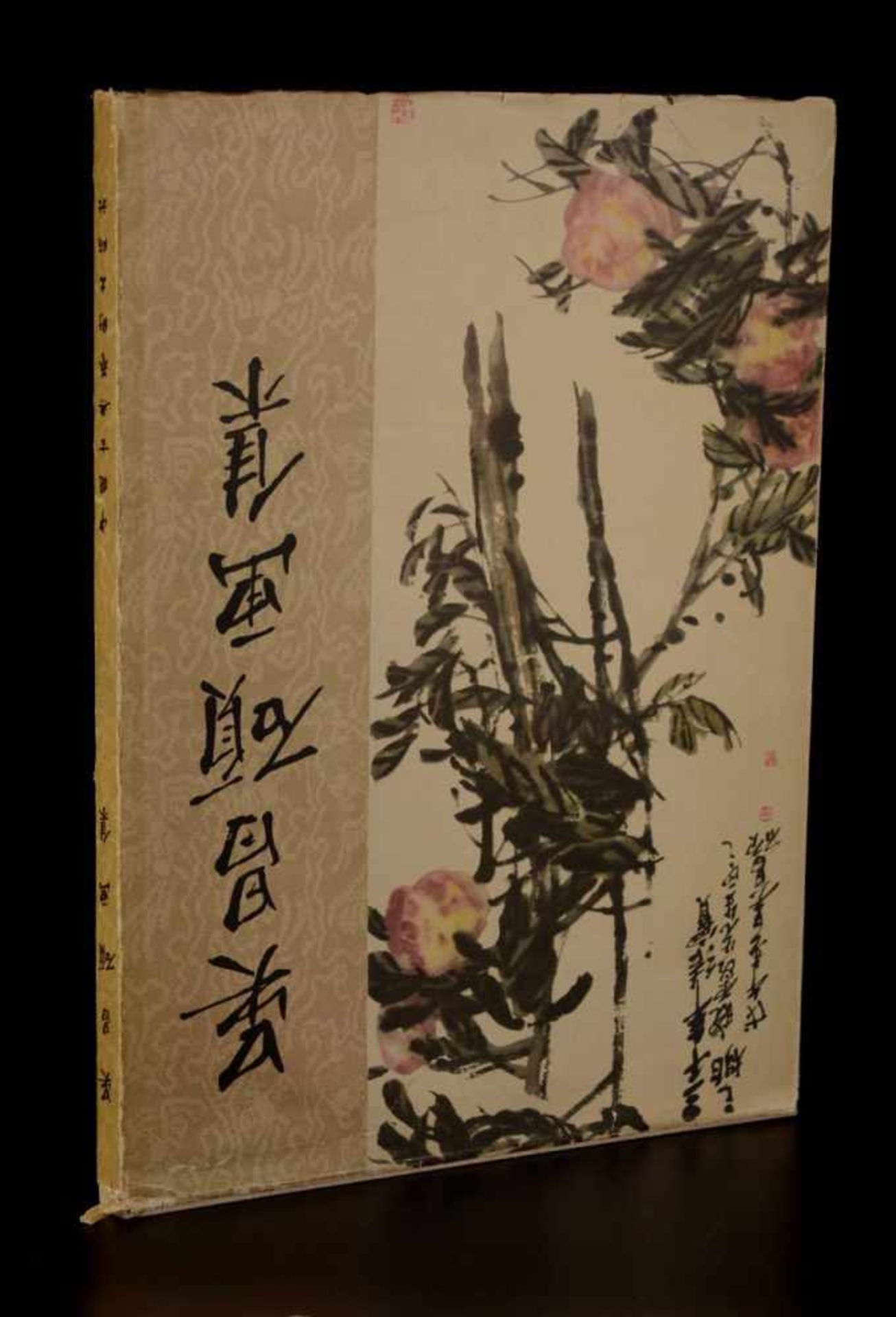 Two Books Dealing with Chinese Painting