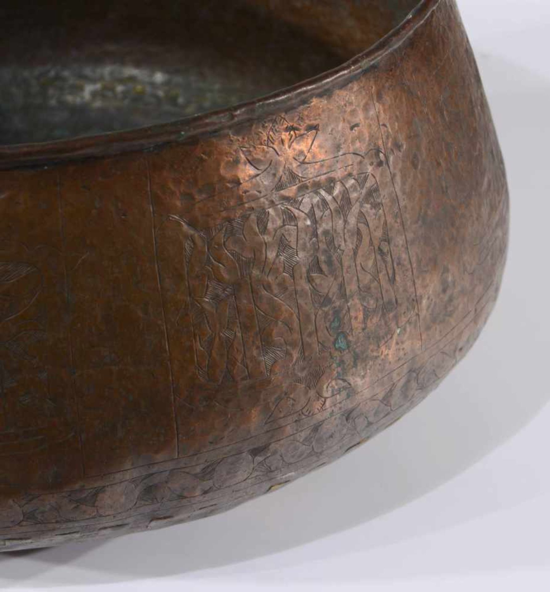 Mamluk Bowl - Bild 2 aus 2
