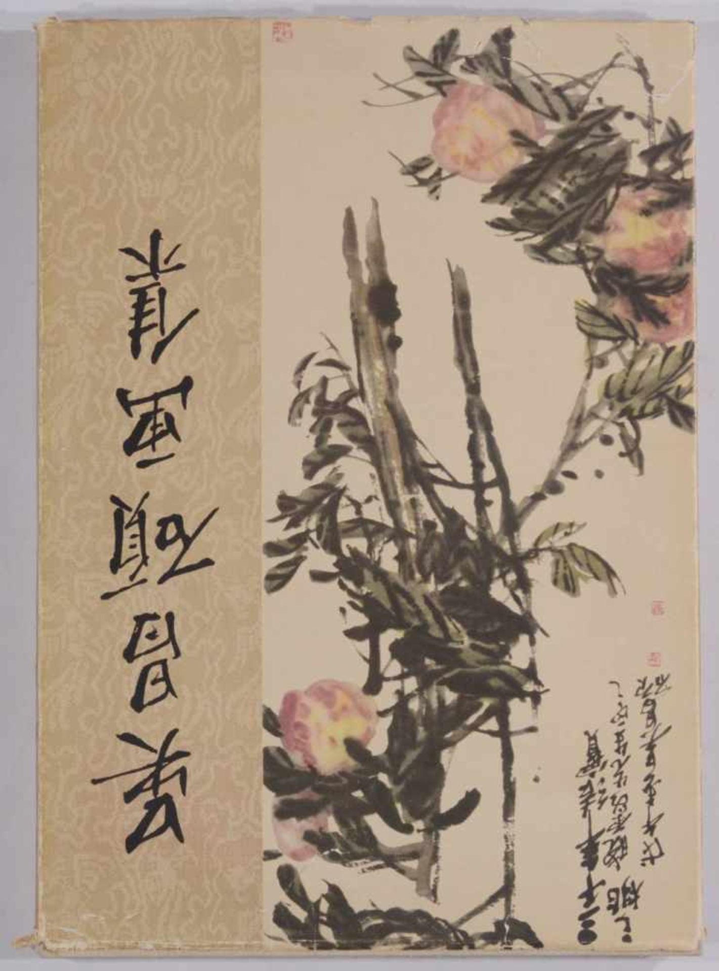 Two Books Dealing with Chinese Painting - Bild 5 aus 9