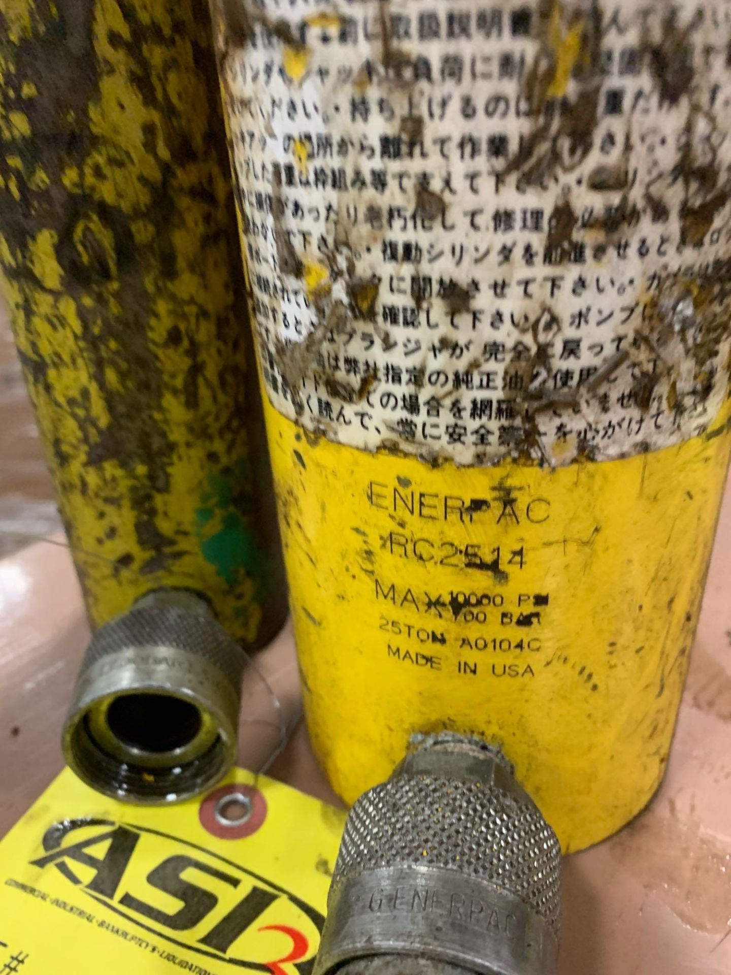 2 ENERPAC HYDRAULIC CYLINDERS - Image 2 of 2