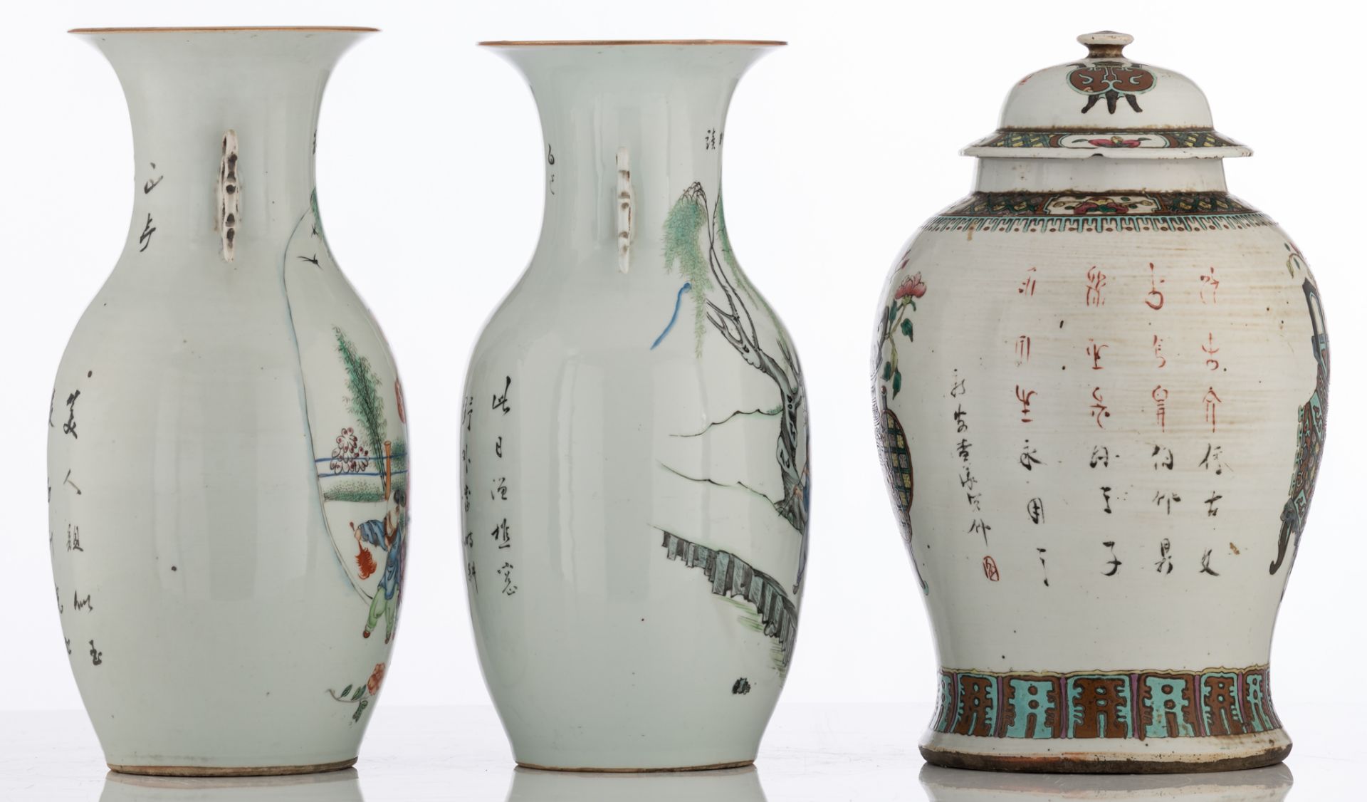 Two Chinese famille rose vases, one vase decorated with playing children, the other vase decorated w - Image 4 of 6