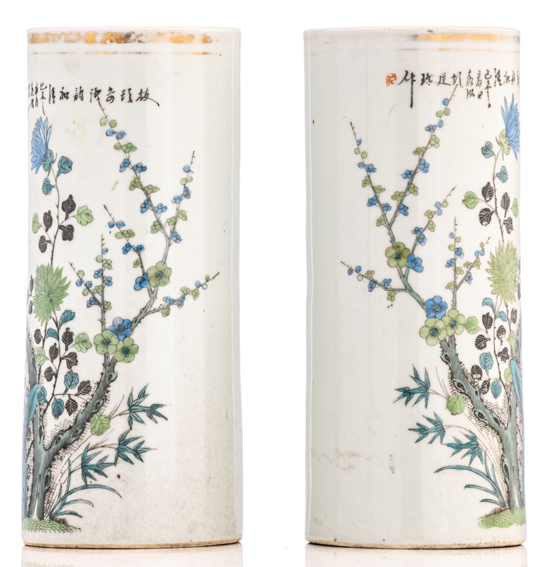 A pair of Chinese polychrome cylindrical vases, decorated with a rock, a bird and flower branches, m - Image 4 of 6