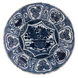 A Chinese blue and white decorated 'Kraak'-plate of the Wanli type, 17thC, H 4 - ø 28,5 cm