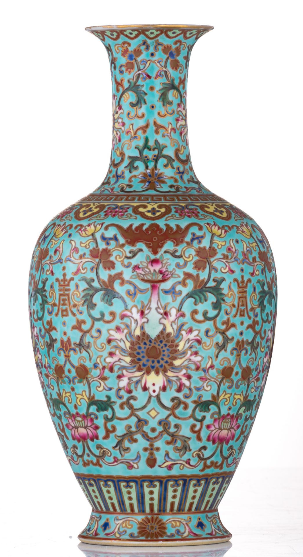 A Chinese gilt and polychrome enamelled porcelain vase, decorated with flower scrolls, a bat and a " - Image 3 of 6