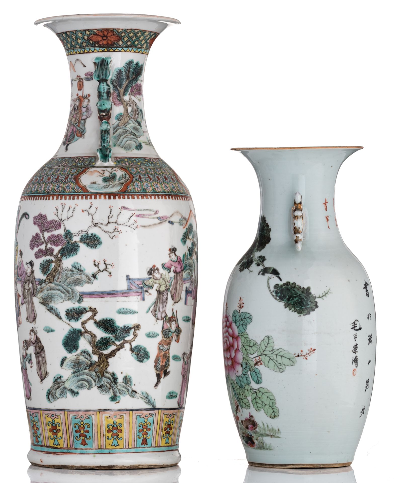 A Chinese famille rose vase, overall decorated with an animated court scene, the handles Fu lion sha - Bild 2 aus 6