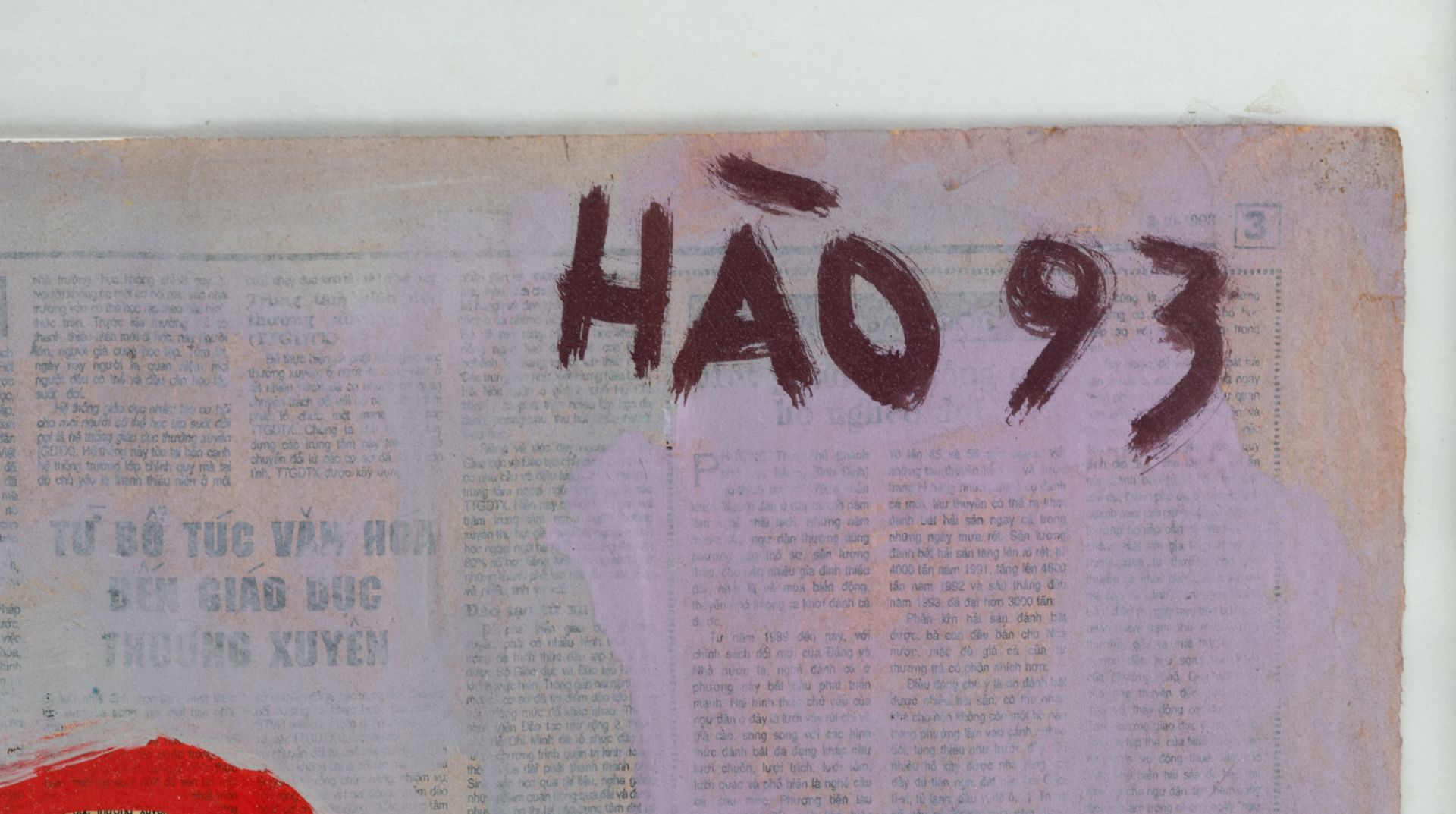 Hao T. D., untitled, dated (19)93, mixed media, 57,5 x 83,5 cm - Bild 4 aus 4