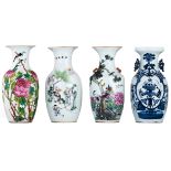 A lot of three Chinese vases, famille rose and polychrome decorated with children, flowers and birds