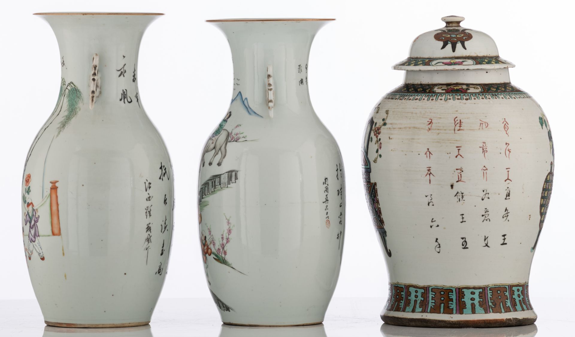 Two Chinese famille rose vases, one vase decorated with playing children, the other vase decorated w - Image 2 of 6