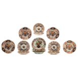 A lot of fourteen Japanese Arita Imari porcelain plates, floral decorated, 18thC, ø 20,5 - 24,5 cm