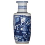 A Chinese blue and white rouleau vase, decorated with an official, his wife and servants sitting in