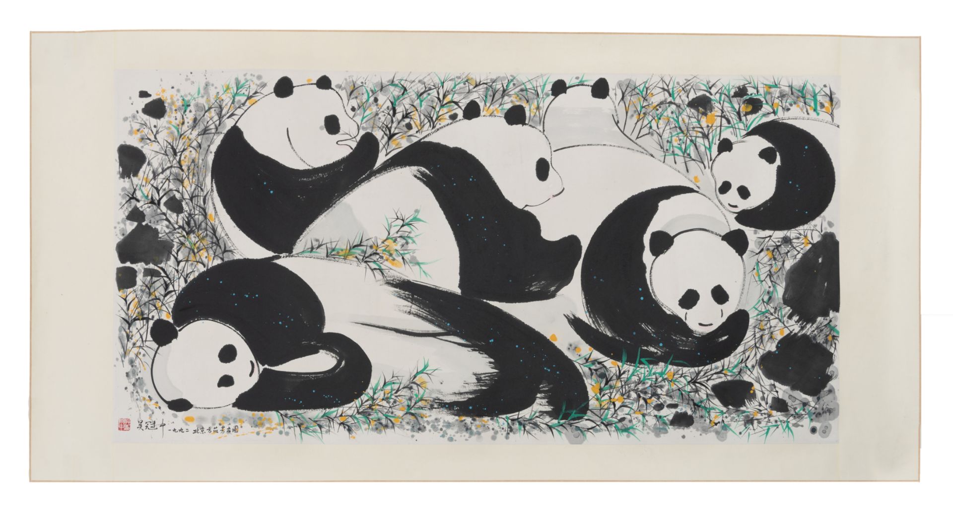 An illegibly signed scroll decorated with pandas in their bamboo habitat, 69 x 137 (without mount) -