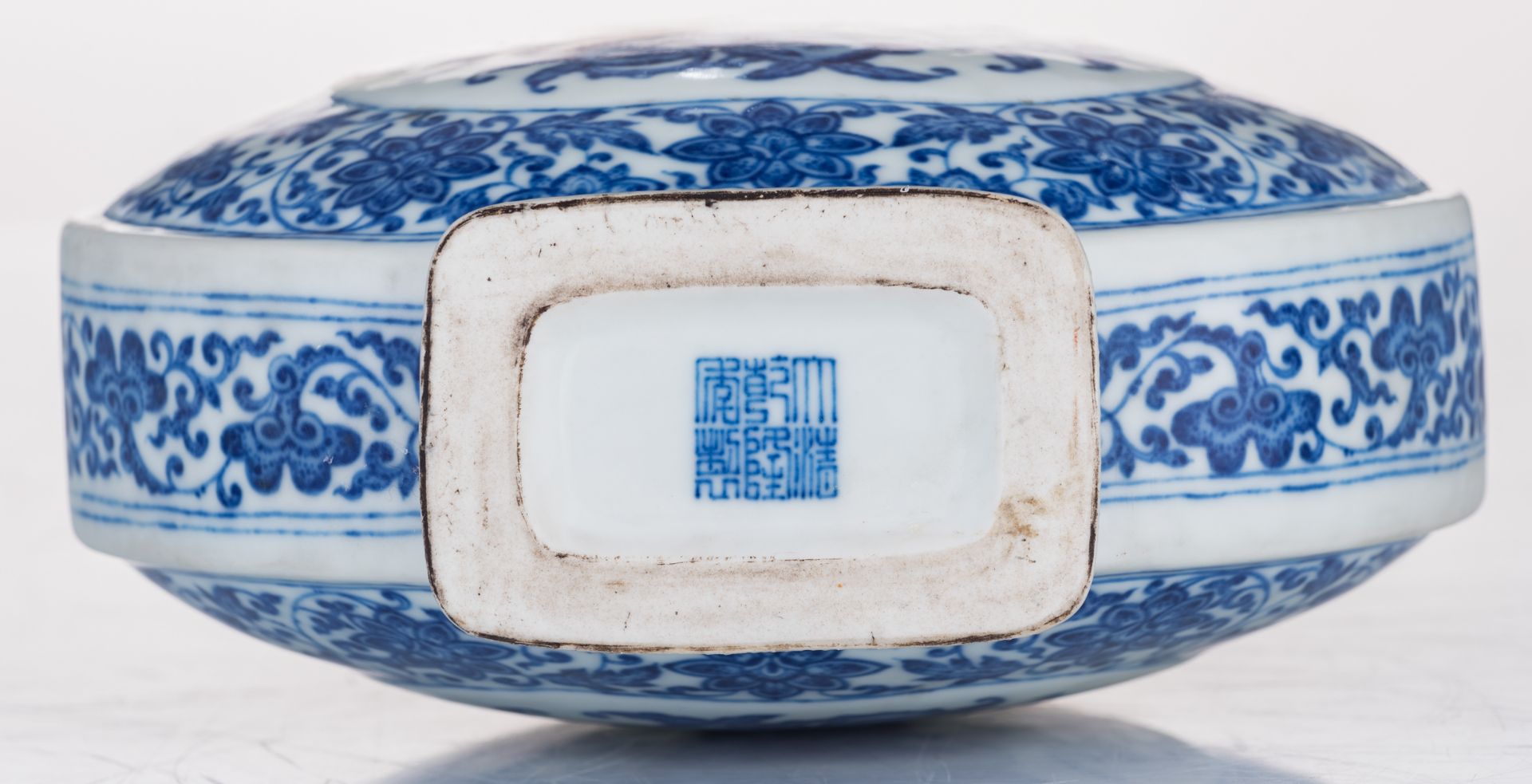A Chinese blue and white moon flask, decorated with bats and scrolling lotus, the medallion with pea - Image 6 of 6