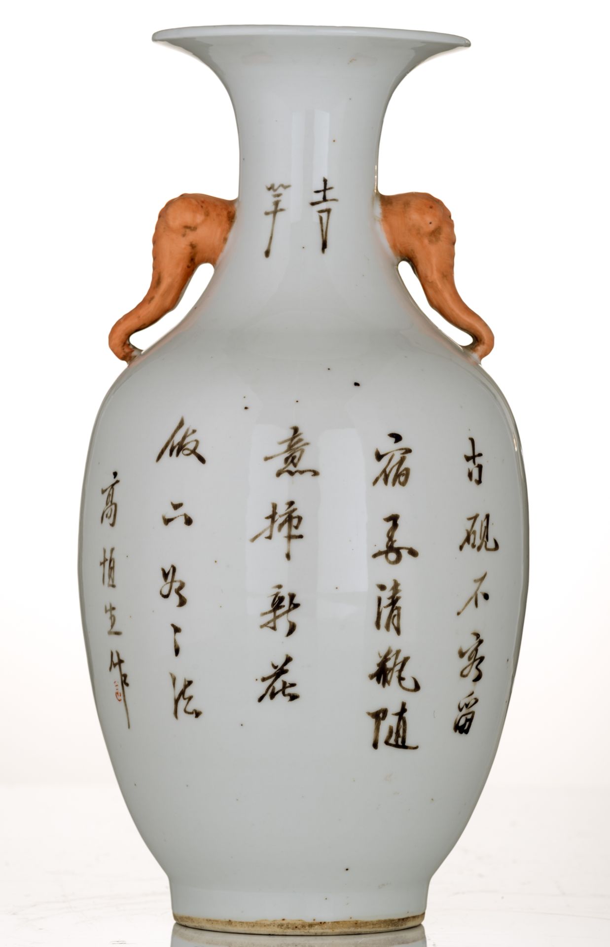 A Chinese polychrome vase, decorated with a Shou Xing figure and a calligraphic text, the handles el - Bild 3 aus 6