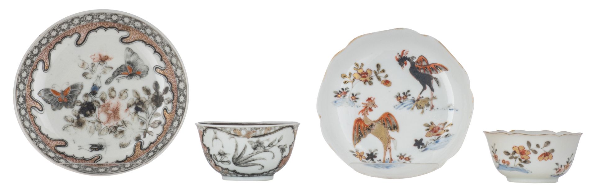 Two fine Chinese polychrome and gilt cups and saucers, decorated with flowers, insects, birds and a