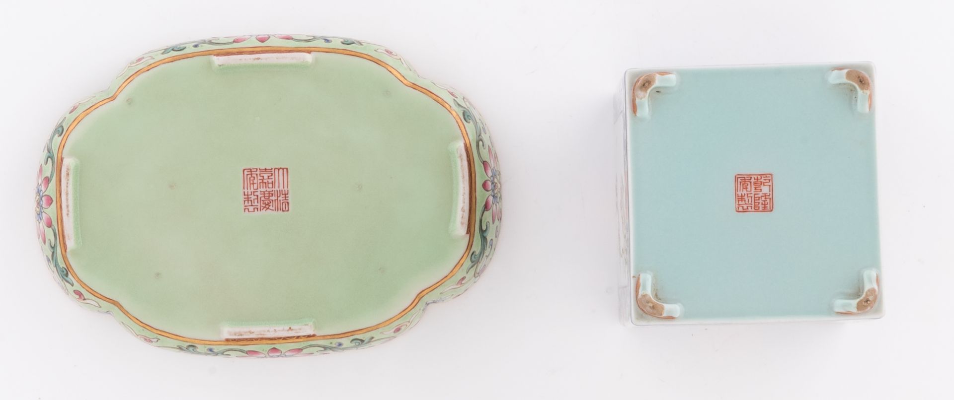 A Chinese green ground famille rose floral decorated small dish, with a Jiaqing mark; added a ditto - Bild 7 aus 10