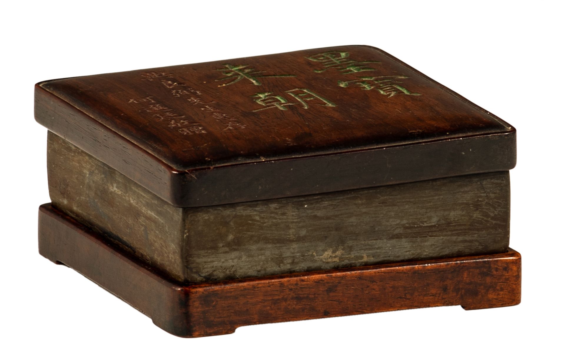 A Chinese ink stone in a wooden box and cover, the cover decorated with calligraphic texts, H 6 - W