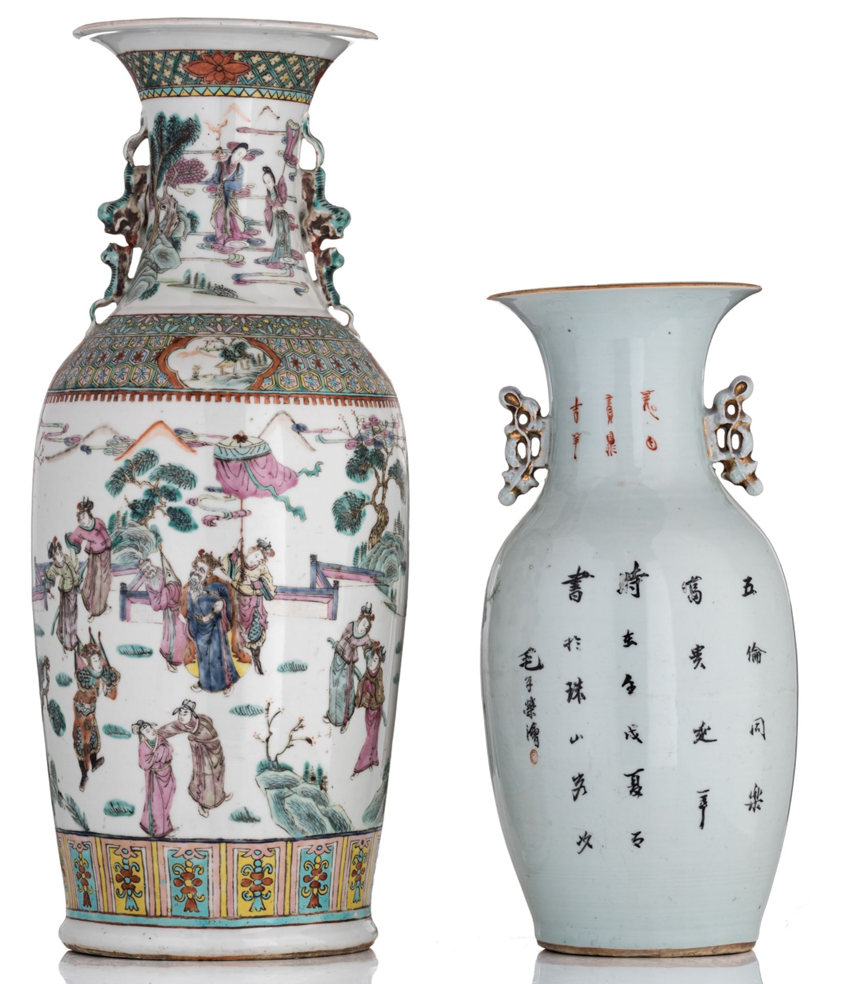 A Chinese famille rose vase, overall decorated with an animated court scene, the handles Fu lion sha - Image 3 of 6