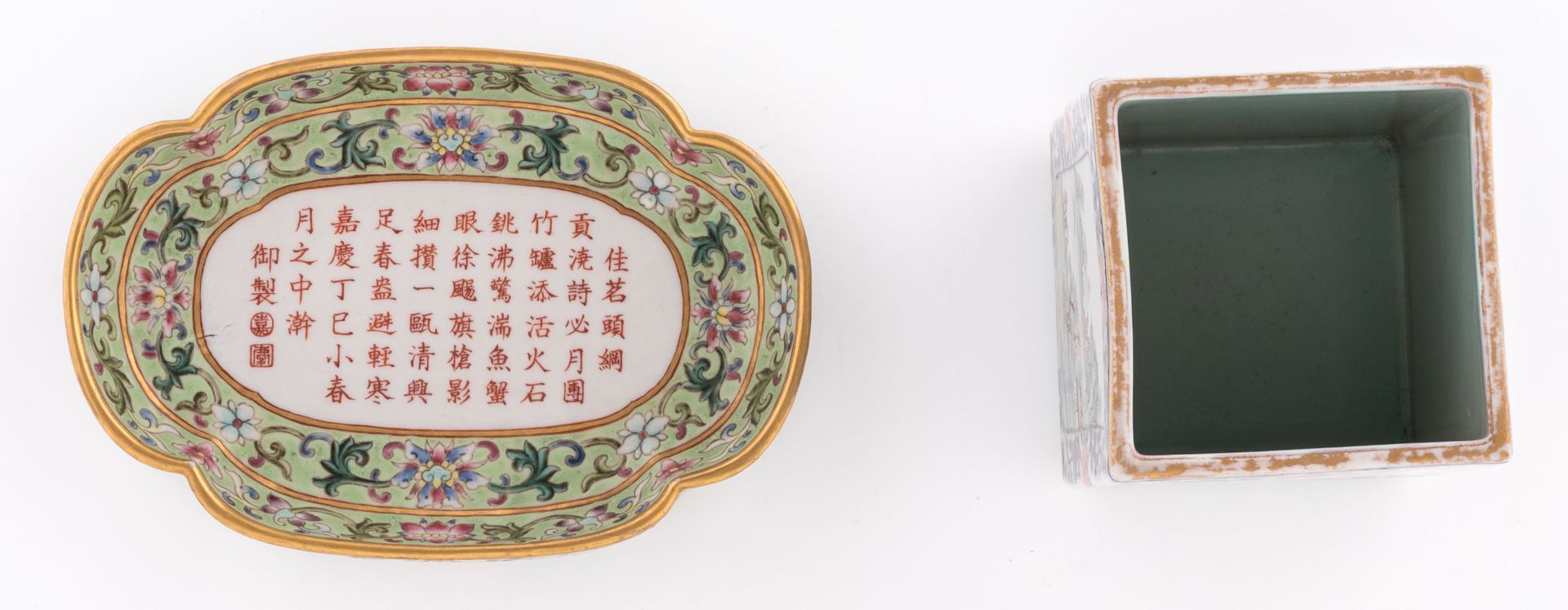 A Chinese green ground famille rose floral decorated small dish, with a Jiaqing mark; added a ditto - Bild 6 aus 10