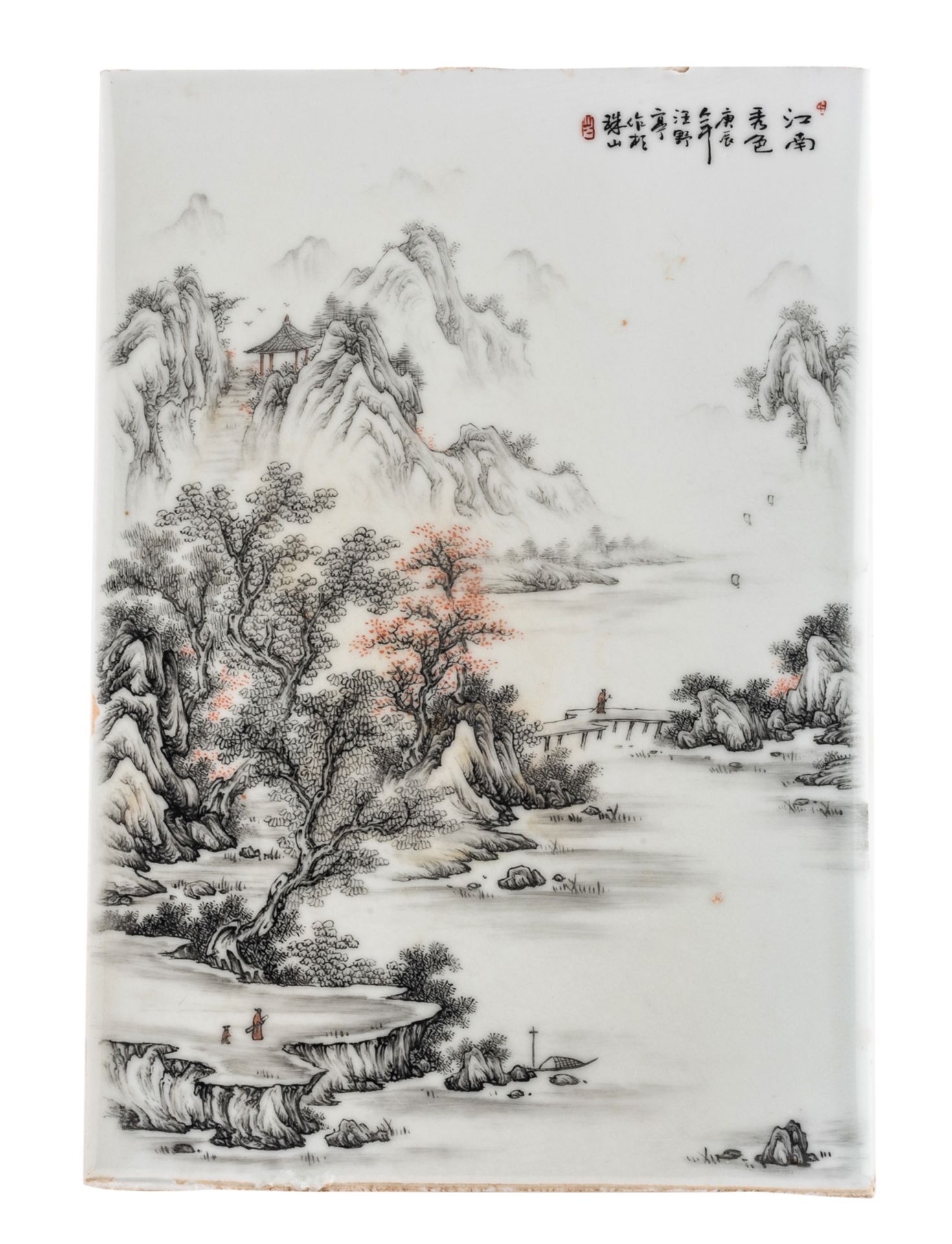 A Chinese porcelain plaque, decorated with figures in a mountainous riverlandscape, signed, 25 x 36