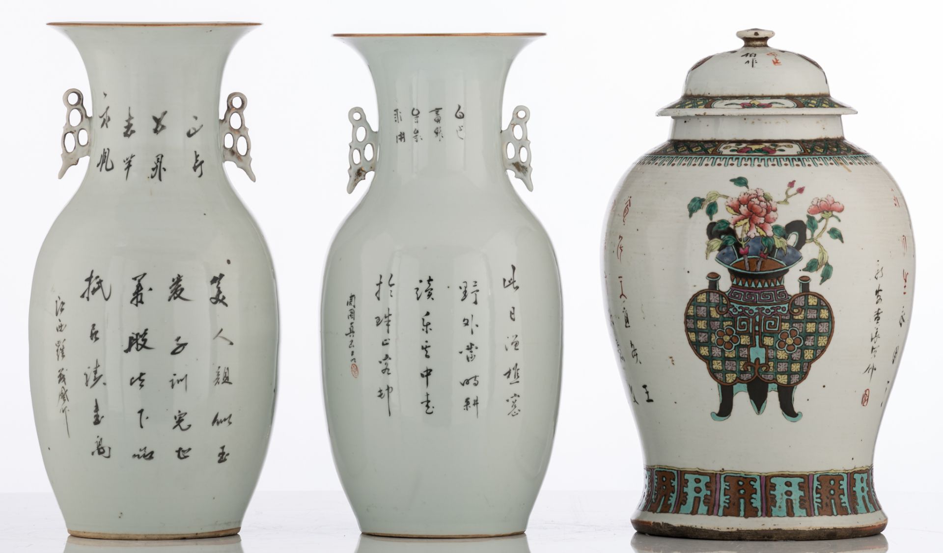 Two Chinese famille rose vases, one vase decorated with playing children, the other vase decorated w - Image 3 of 6