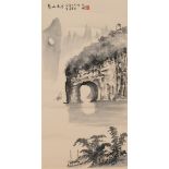 Illegibly signed, a Chinese scroll depicting a landscape with a rock and a pagoda, 32,5 x 64 (withou