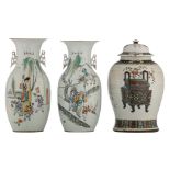 Two Chinese famille rose vases, one vase decorated with playing children, the other vase decorated w
