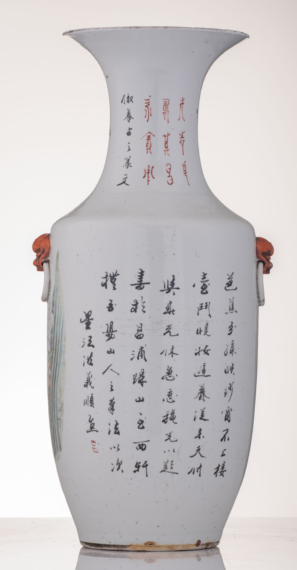 A Chinese polychrome vase, decorated with ladies and children in a garden and calligraphic texts, 19 - Bild 3 aus 6