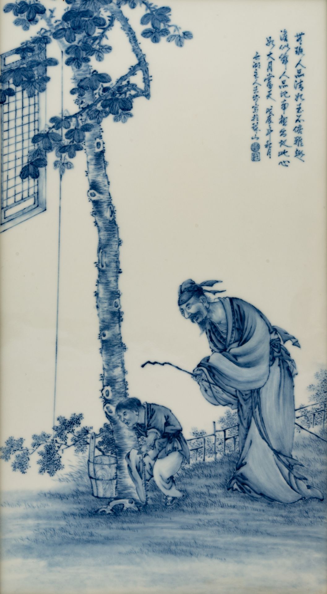 A Chinese blue and white porcelain plaque, decorated with figures in a landscape and calligraphic te