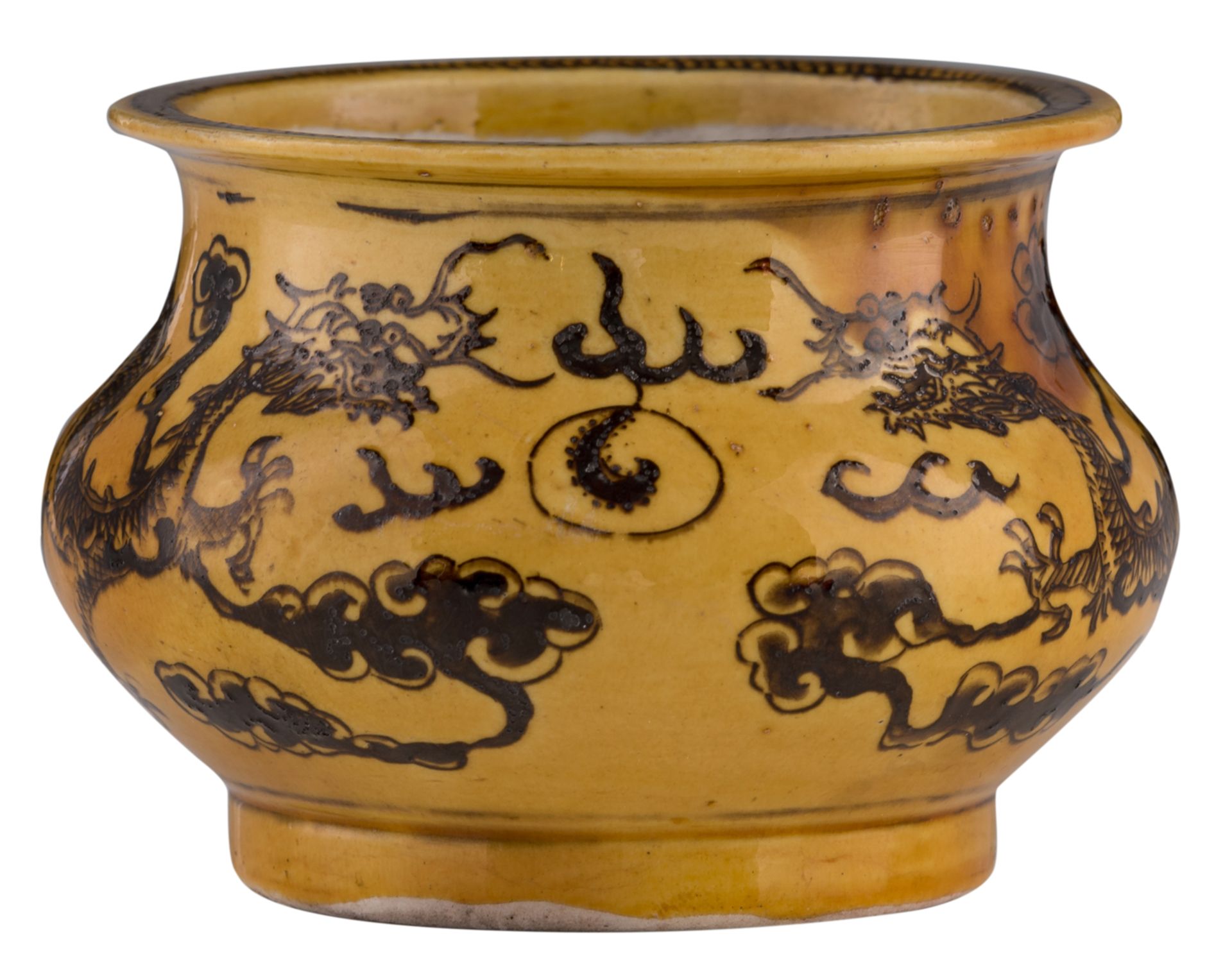 A Chinese porcelain incense burner, decorated with dragons chasing the flaming pearl, second half of