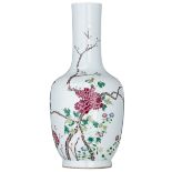 A Chinese famille rose begonia shaped vase, decorated with flower branches and butterflies, H 49 cm