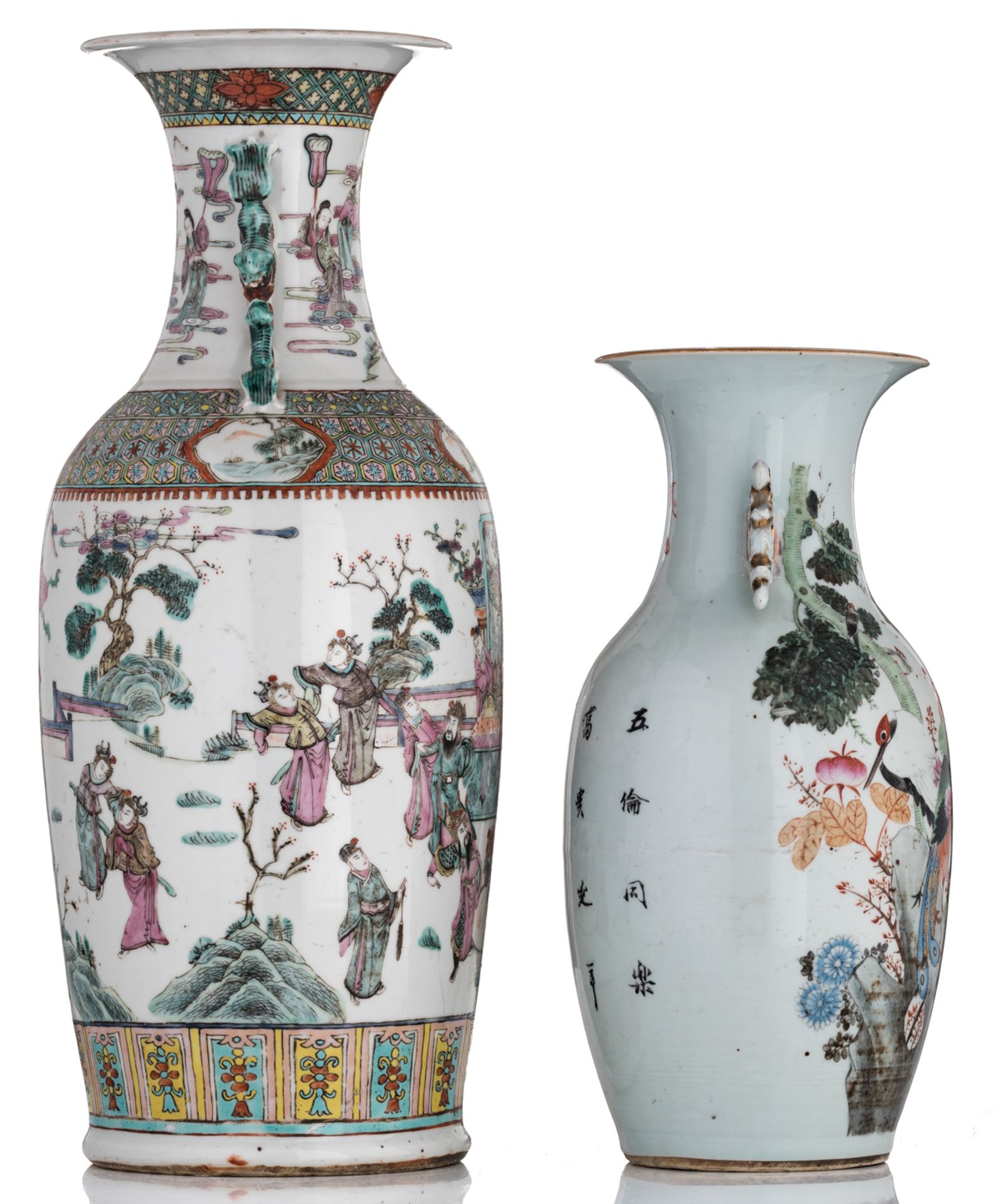 A Chinese famille rose vase, overall decorated with an animated court scene, the handles Fu lion sha - Image 4 of 6