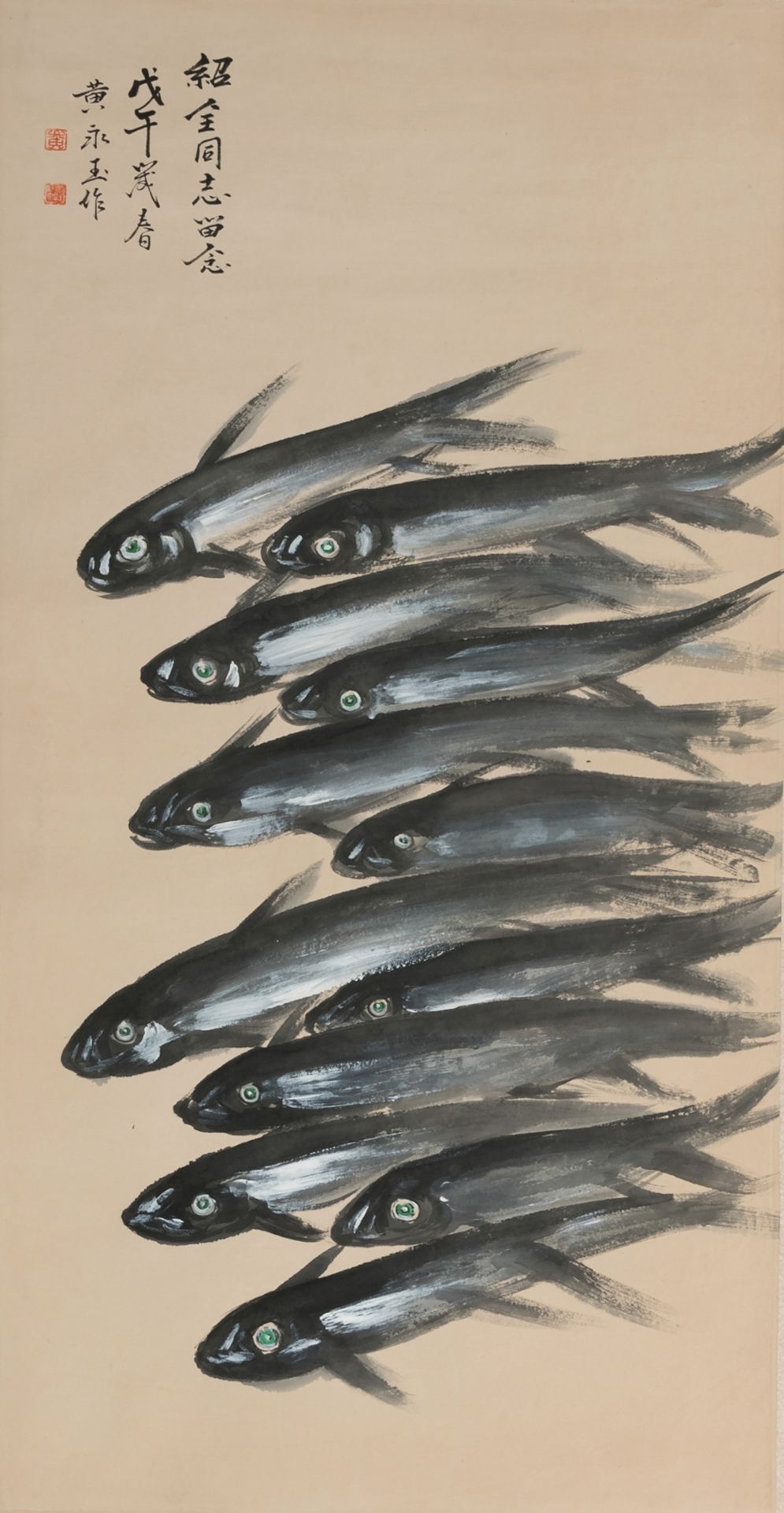 A scroll depicting a shoal of fish, signed, 69,5 x 138 (without frame) - 80,5 - 191 cm (with frame)