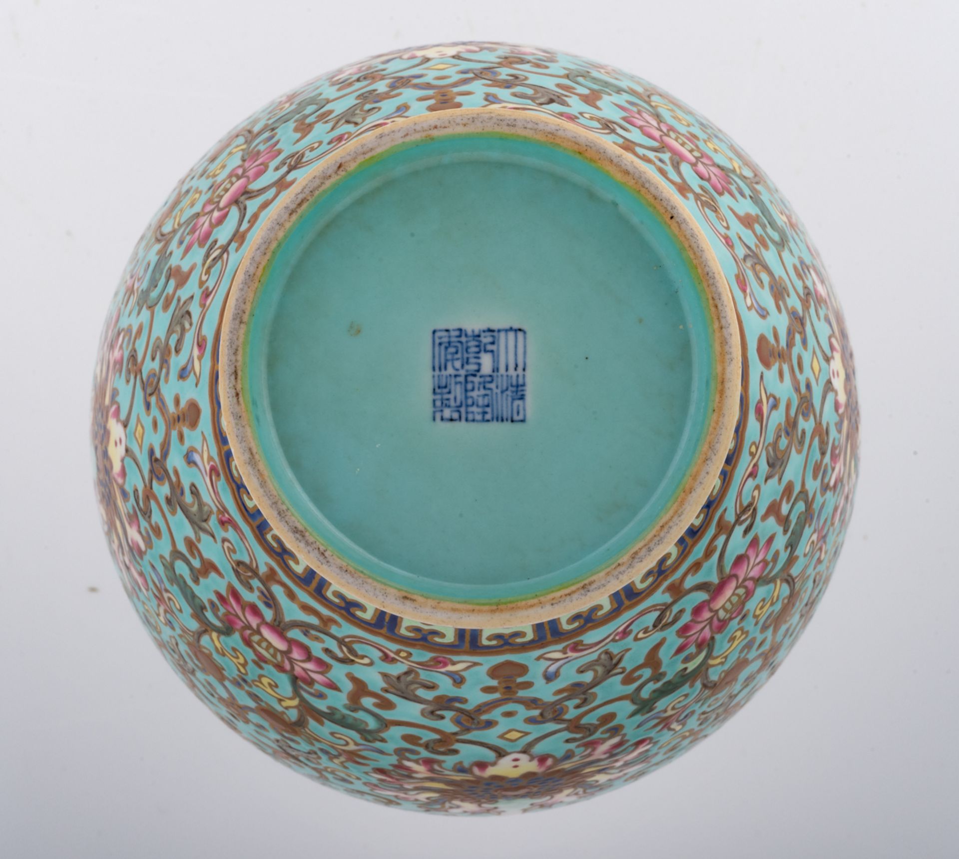 A Chinese gilt and polychrome enamelled porcelain vase, decorated with flower scrolls, a bat and a " - Image 6 of 6