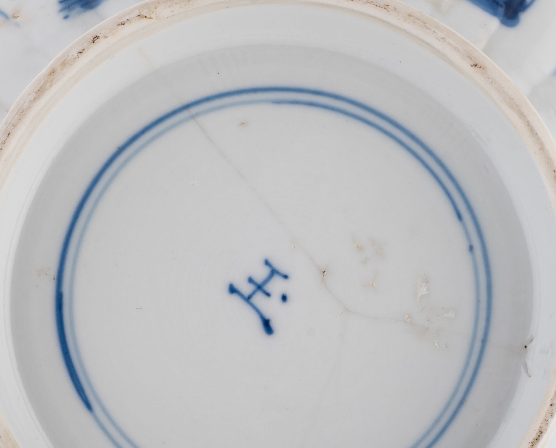 A Chinese blue and white deep fluted bowl and saucer with fluted rim, decorated with panels, filled - Image 8 of 8