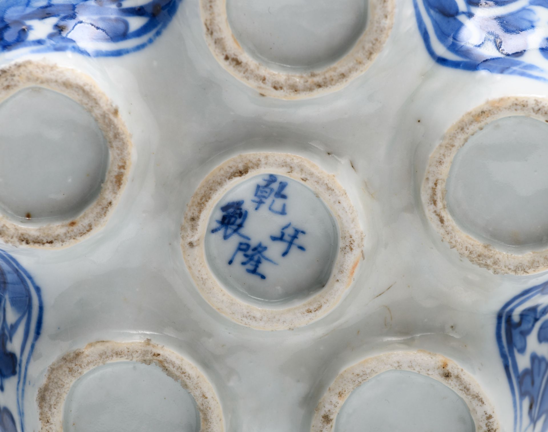A pair of Chinese blue and white floral and relief decorated tulip vases, the roundels with figures - Image 7 of 7