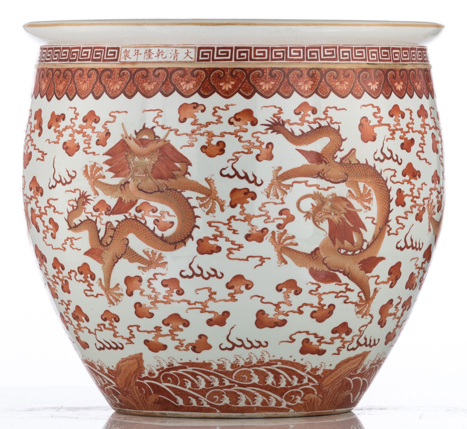 A Chinese iron red and gilt jardiniere, decorated with dragons, with a Qianlong mark, H 82 - ø 57 cm - Image 3 of 8