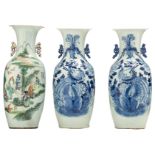 A pair of Chinese blue and white vases, decorated with phoenix and flowers; added a ditto polychrome