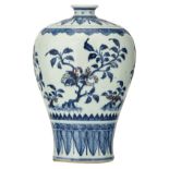 A Chinese copper red and cobalt blue underglaze meiping vase, decorated with peaches, Buddha's hands
