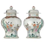 A pair of Chinese famille rose covered jars, decorated with a continuous scene of Magu and her