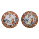 Two decorative Chinese export porcelain 'Pronk' dishes, depicting 'La Dame au Parasol', H 3 - ø 22,5