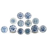 A lot of 16 various blue and white Dutch Delftware plates, all items with chinoiserie or European