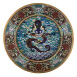 A large Chinese cloisonné charger, the well with a dragon chasing the flaming pearl, the rim