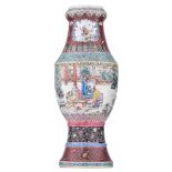 A Chinese famille rose baluster vase, decorated with scenes from the Chinese literature, with a