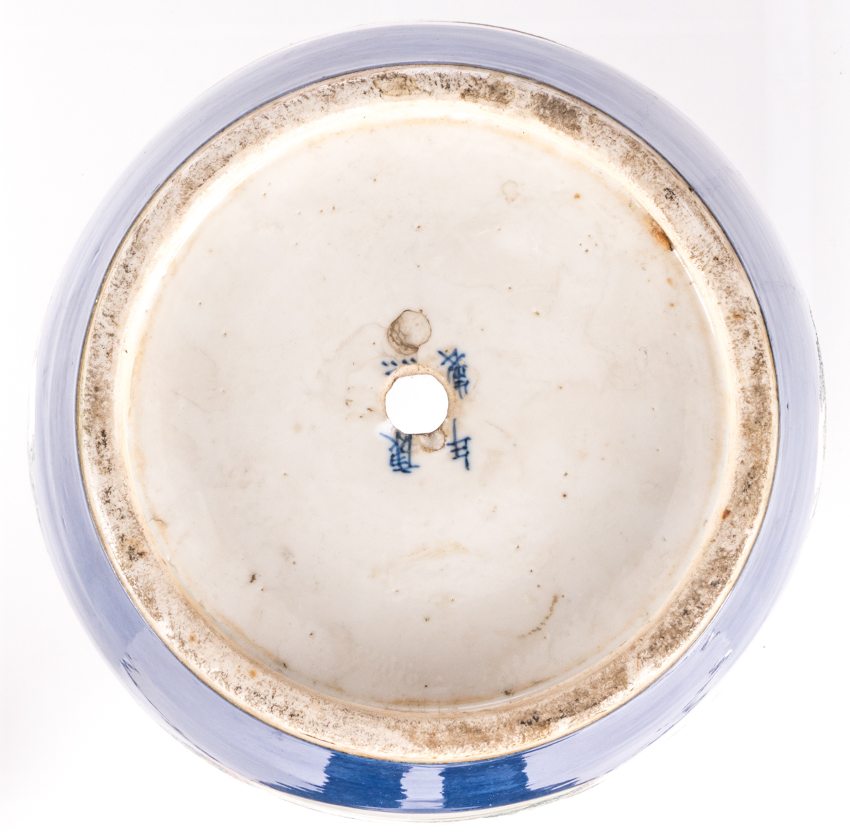 A Chinese bleu poudré ground jar and cover, the roundels famille rose decorated with animated - Image 8 of 11